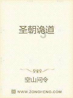 素颜霜哪个牌子好